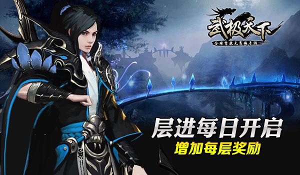 逃出海洋城堡