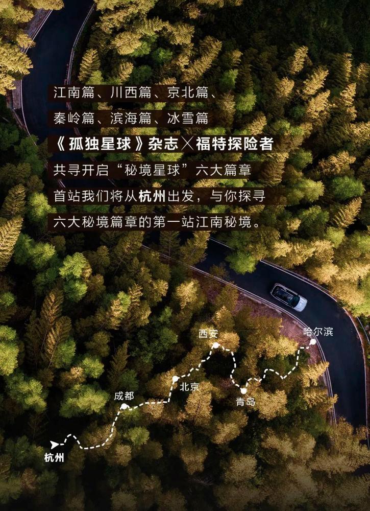 早睡早起跟熬夜哪个更容易减肥？游戏画面