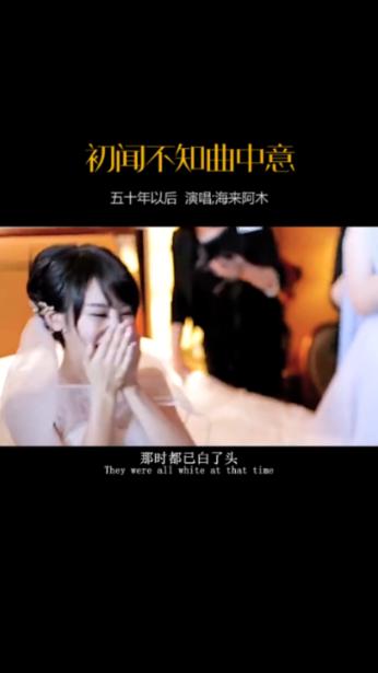 Energy复合推出全新单曲《分合》 新歌榜冠军称霸3榜