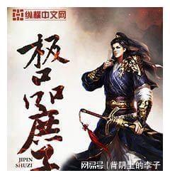 现在保健品欺骗也延伸到农村，该如何劝说老人不要上当购买？游戏画面