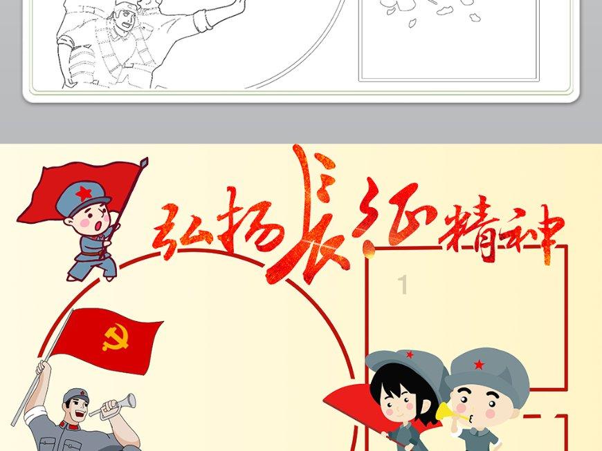 子弹风暴