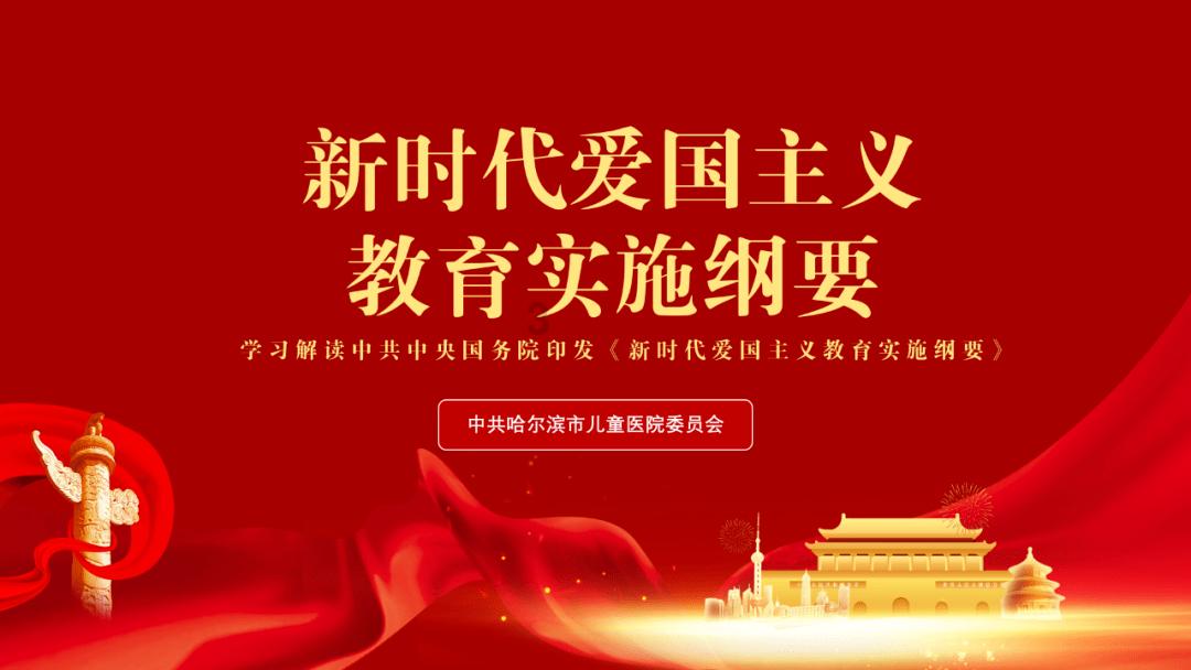 看透拉玛十世的余瓦达，26年前带着5子逃离王室，如今怎么样了