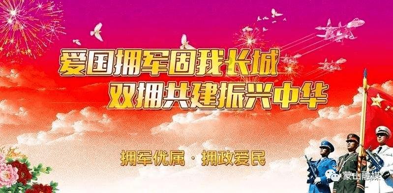 欢乐砸瓶子