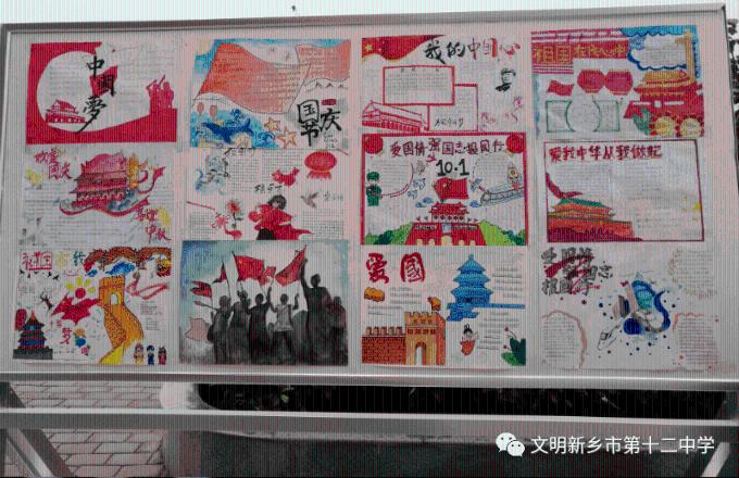加强人才培养，赋能汽车零部件产业发展