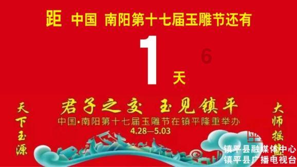 失踪的书籍
