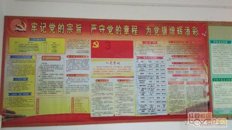 崩溃大陆