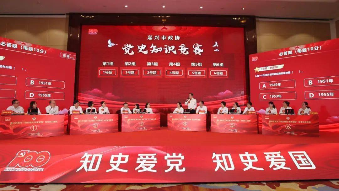 探索知识星球平台,精选烟台到青岛机场有大巴吗?几个小时?内容