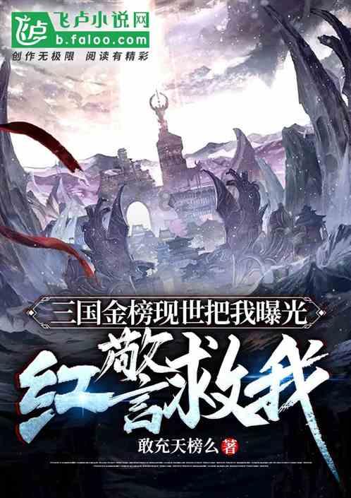 曹县志愿救援协会开展冬季送温暖志愿关爱活动
