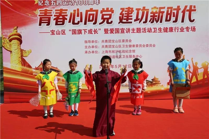 时尚潮流公主