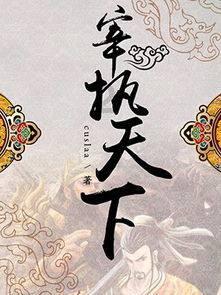 三小只僵尸的游戏时间5